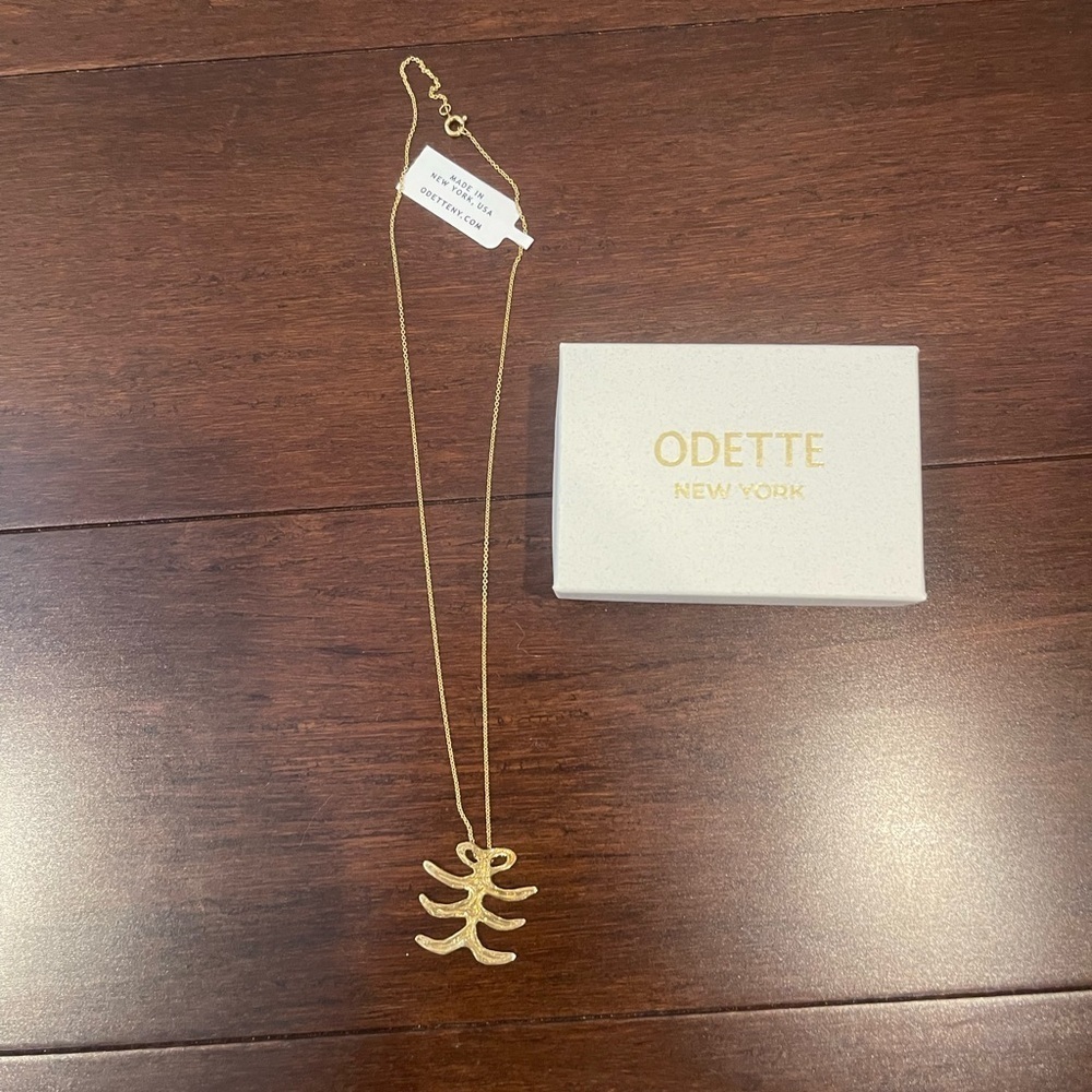 nwt Odette New York rib Necklace